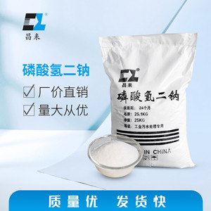 勵磁檢驗報告